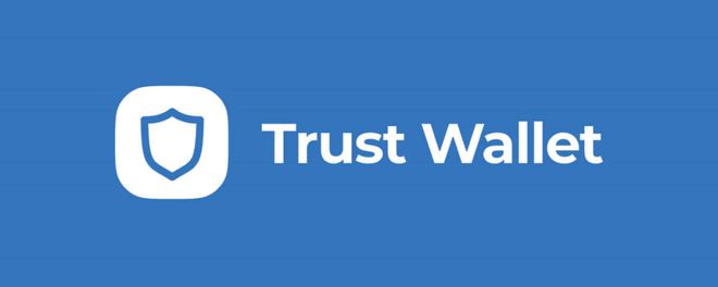 Trust Wallet钱包