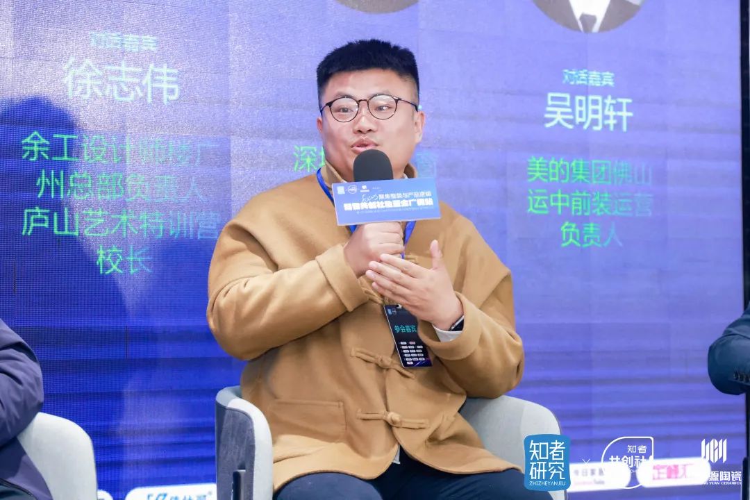 管理与创新，胖东来的供应链双重保障_管理与创新，胖东来的供应链双重保障_管理与创新，胖东来的供应链双重保障