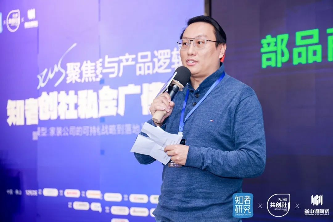 管理与创新，胖东来的供应链双重保障_管理与创新，胖东来的供应链双重保障_管理与创新，胖东来的供应链双重保障