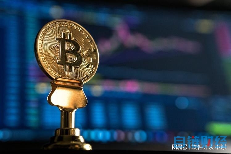 区块链技术：解码数字世界的安全与信任