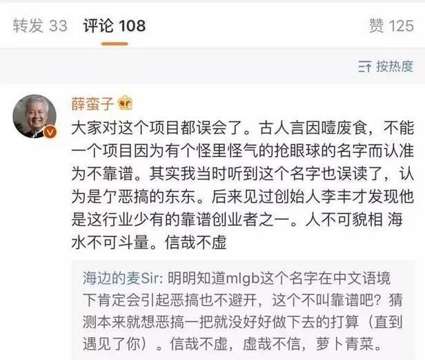 数字资产和虚拟币有什么区别_虚拟货币的全球透视：不同国家对数字资产的看法与接受度_虚拟数字货币的价值