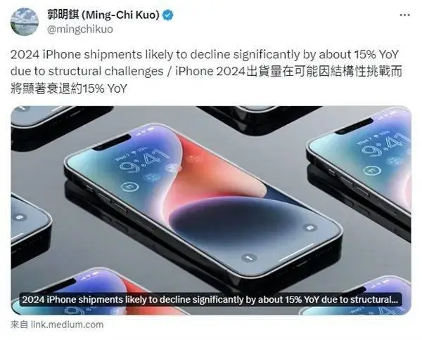 小米独特的竞争优势_小米主要采取了何种竞争战略_小米14采用的先进材料及其优势分析
