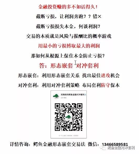 关于雷军的人物访谈_雷军的职业生涯_雷军的职业生涯与名人访谈