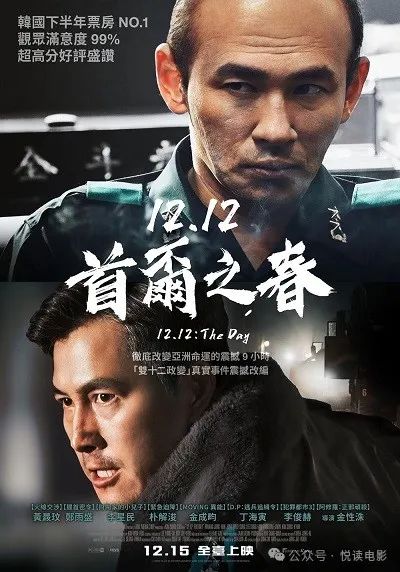 2021年热评电影_年度最热影片：2023年十大电影评选_年度热播电影