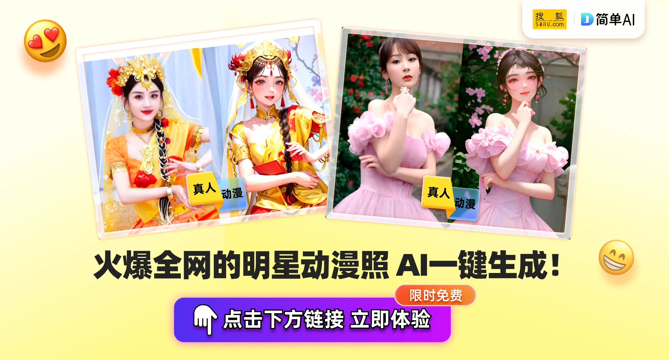 杨幂励志语录关于努力_杨幂励志故事1000字左右_杨幂的励志故事与奋斗精神