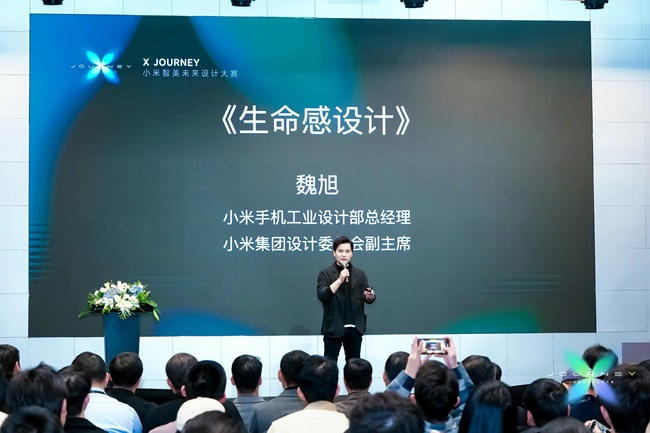 小米理念体验手机用户设计方案_小米手机用户参与设计的地方_小米手机的设计理念与用户体验