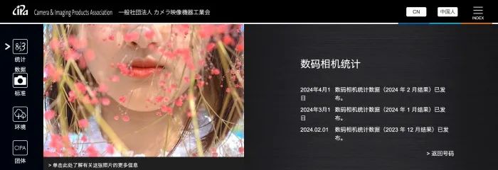 小米手机在各领域的应用与表现_小米手机的基本应用_小米直达常用的应用内功能