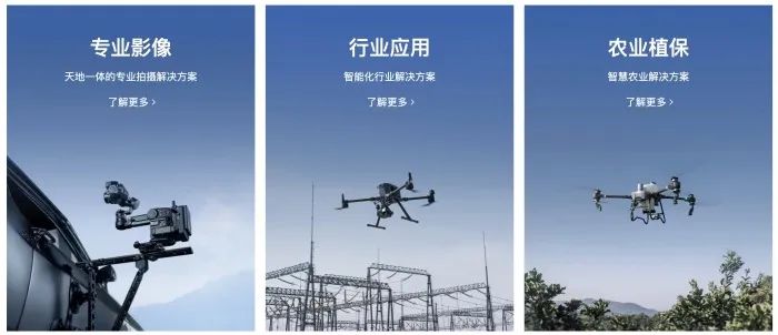 小米手机的基本应用_小米直达常用的应用内功能_小米手机在各领域的应用与表现