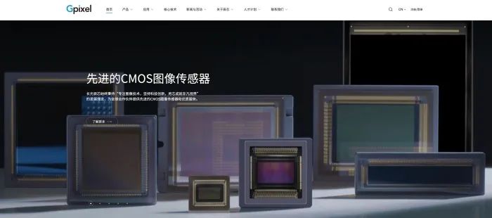 小米手机在各领域的应用与表现_小米直达常用的应用内功能_小米手机的基本应用