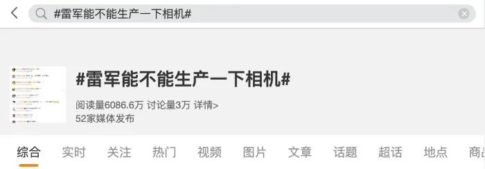 小米直达常用的应用内功能_小米手机在各领域的应用与表现_小米手机的基本应用