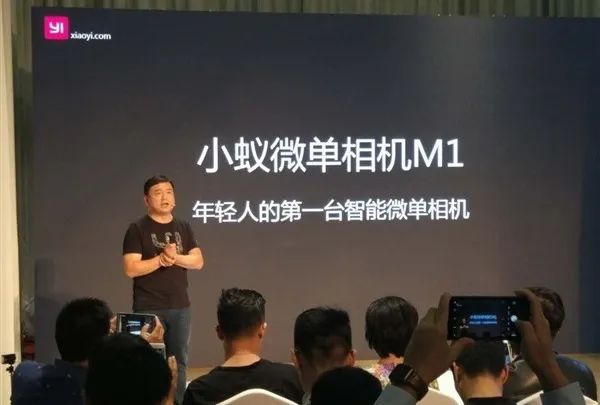 小米手机在各领域的应用与表现_小米直达常用的应用内功能_小米手机的基本应用
