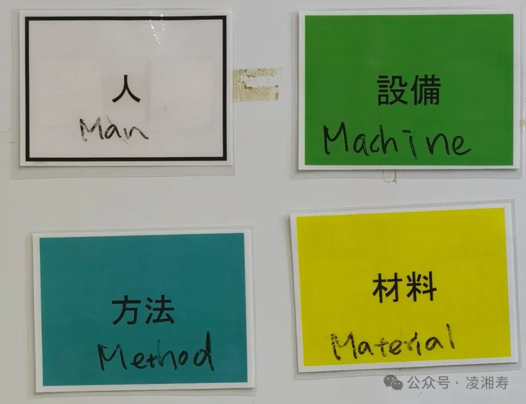 确保产品质量，胖东来的供应链管控策略_确保产品质量，胖东来的供应链管控策略_确保产品质量，胖东来的供应链管控策略