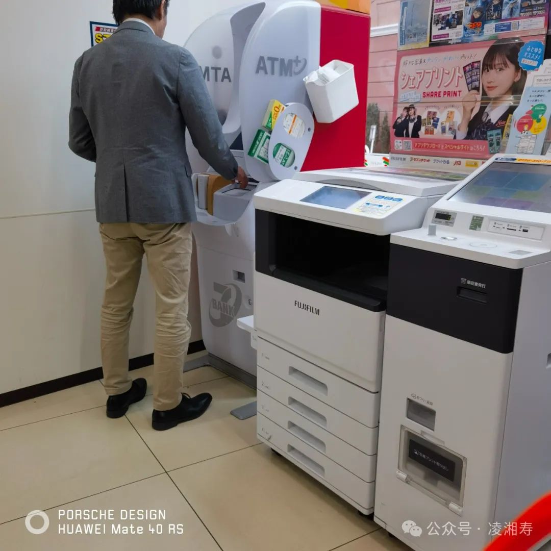 确保产品质量，胖东来的供应链管控策略_确保产品质量，胖东来的供应链管控策略_确保产品质量，胖东来的供应链管控策略