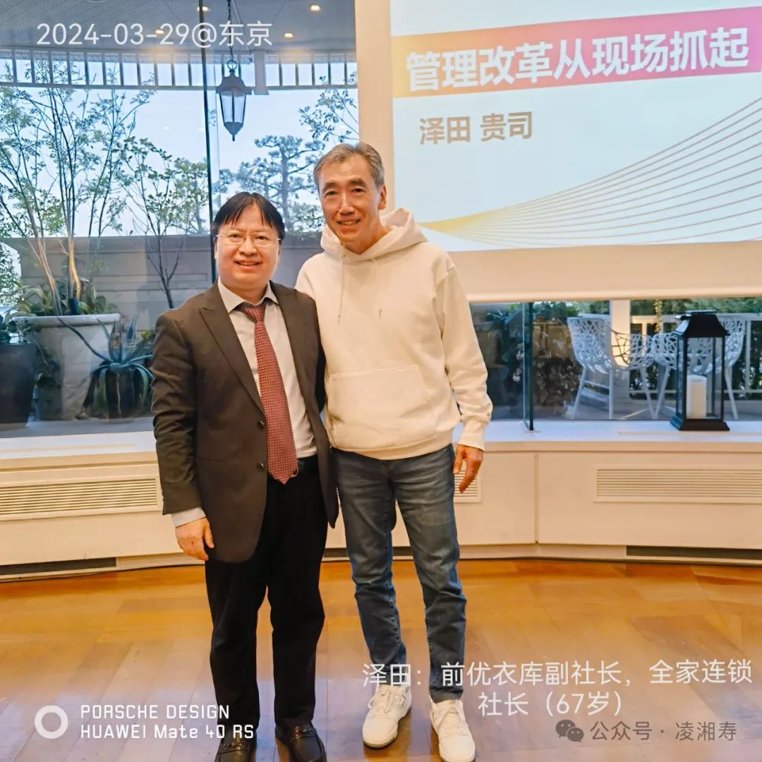 确保产品质量，胖东来的供应链管控策略_确保产品质量，胖东来的供应链管控策略_确保产品质量，胖东来的供应链管控策略