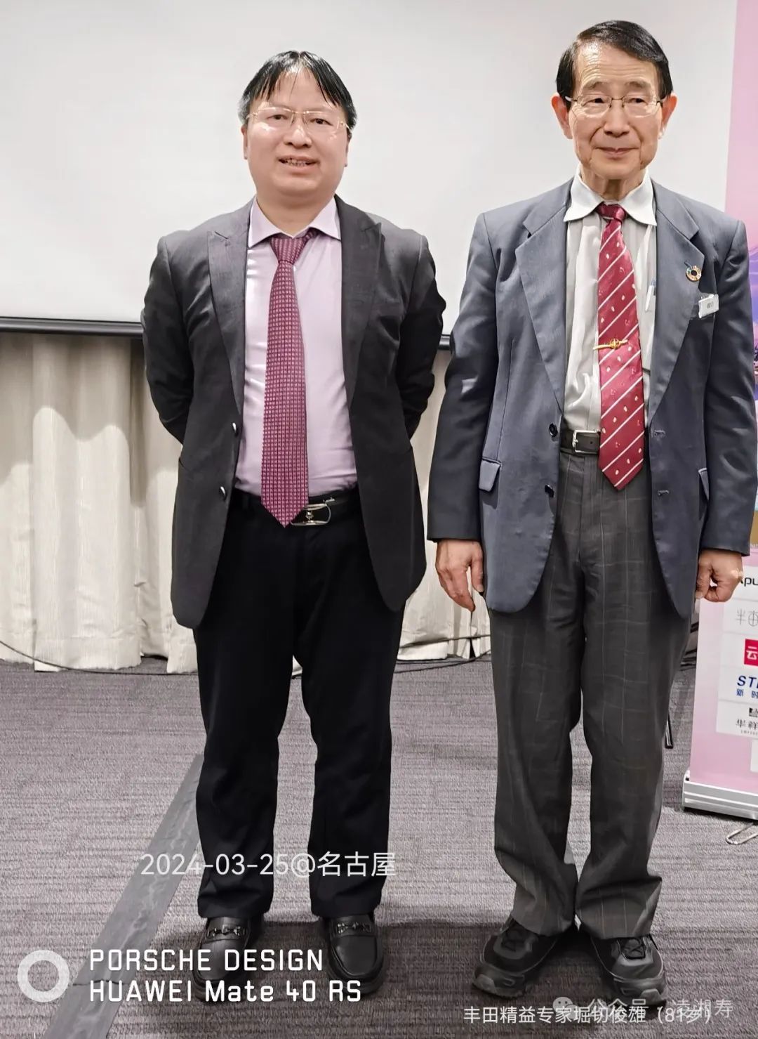 确保产品质量，胖东来的供应链管控策略_确保产品质量，胖东来的供应链管控策略_确保产品质量，胖东来的供应链管控策略