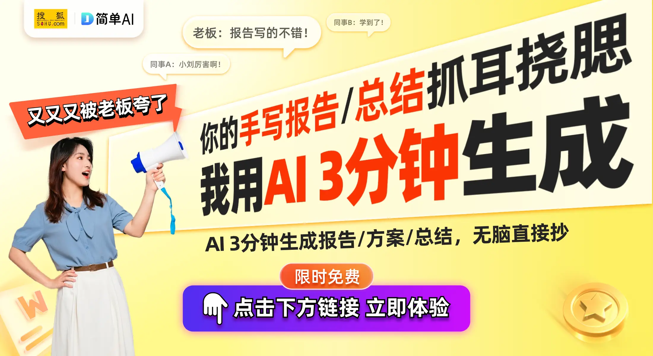 小米性能机推荐_小米手机的维度评测：性能与口碑并肩_小米手机评测