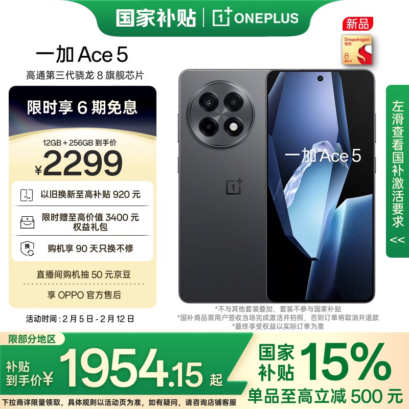 小米性能比较好的手机有哪些_小米性能机推荐_小米手机的维度评测：性能与口碑并肩