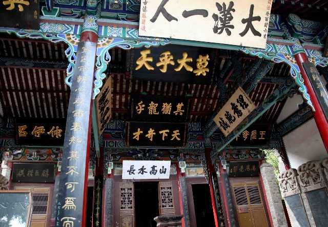 诸葛之墓_诸葛墓在哪_诸葛亮的墓地与历史遗迹