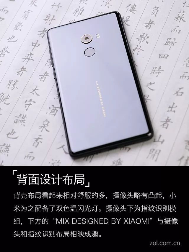 小米性能手机排行_小米手机的维度评测：性能与口碑并肩_小米手机评测