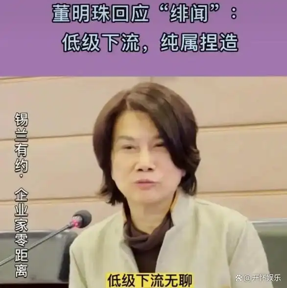 格力电器在董明珠停职审查后的市场表现及其应对策略_格力公司董明珠股份_格力董明珠最新新闻