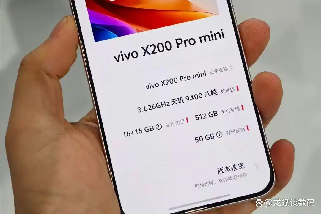 影响小米消费者行为分析报告_小米14机身设计对用户行为的影响_影响小米手机购买的环境因素