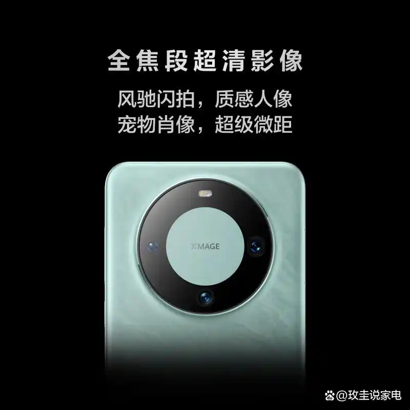 如何选择适合你的华为手机型号？_华为型号适合手机选择什么_华为选什么型号的好