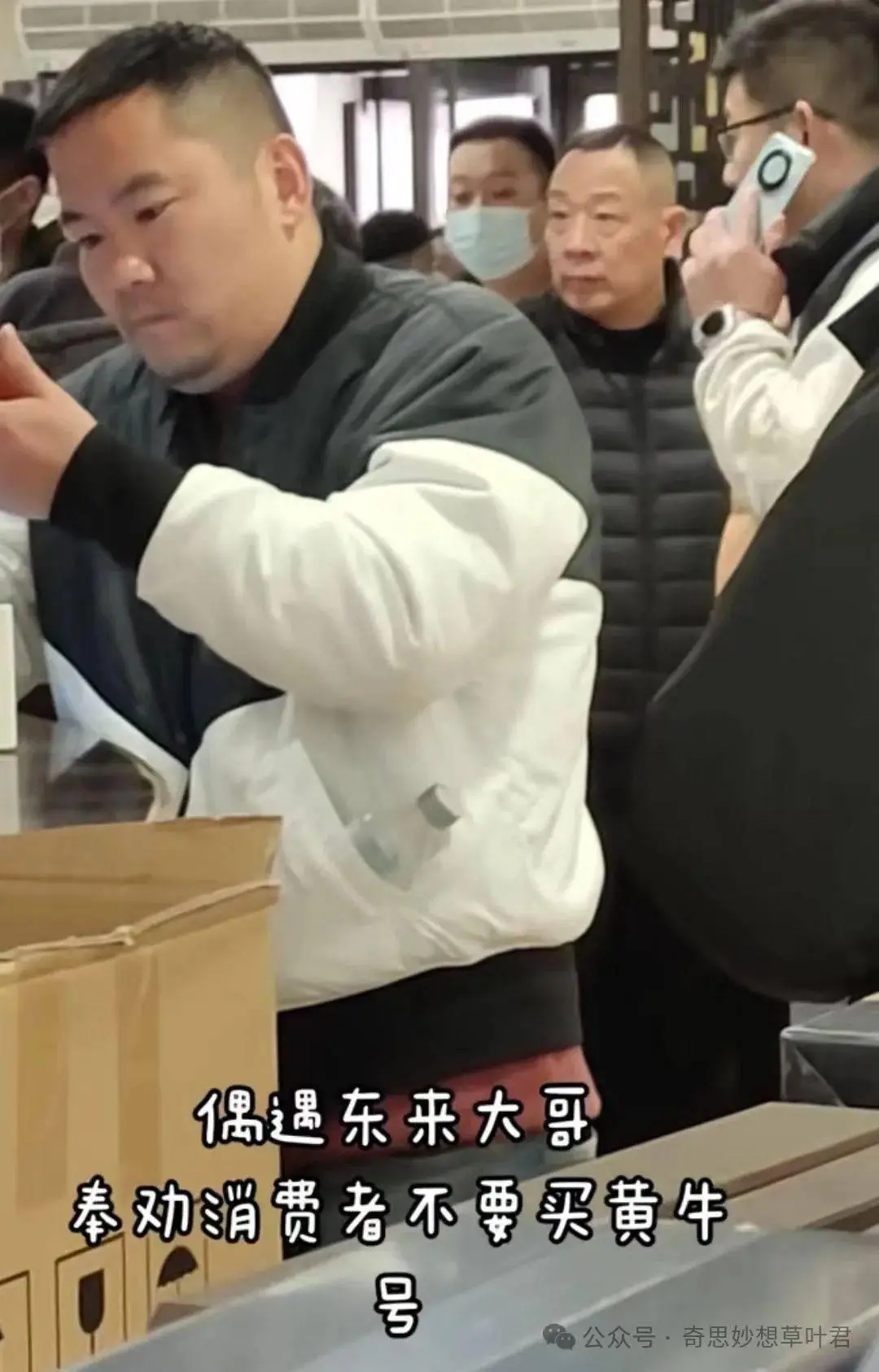 高品质商品的背后，胖东来的供应链保障_淘宝品质保障商品标识_大促期间商品品质保障