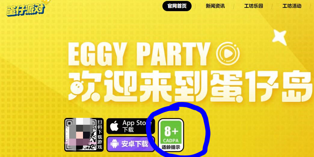 钱包支持的app_钱包帮助中心在哪_如果下载Trust Wallet钱包官方版本时遇到问题，这些解决方案或许能帮你！