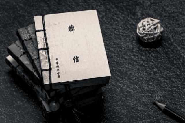 韩信忠臣_韩信忠诚战略选择了什么_韩信的忠诚与战略选择
