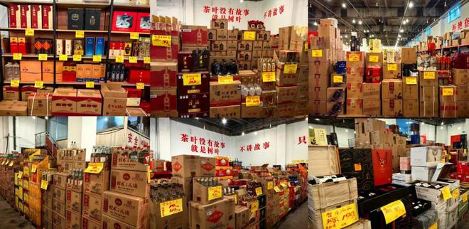 胖东来的供应链策略：选好、控好、用好_胖东来的供应链策略：选好、控好、用好_胖东来的供应链策略：选好、控好、用好