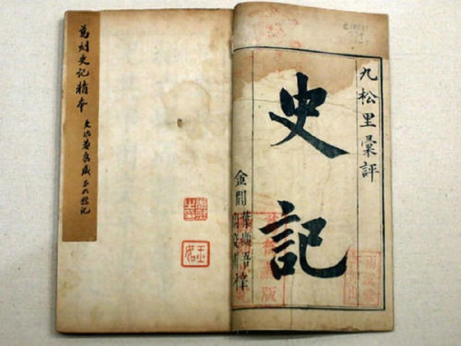 蒙恬的成功与失败反思_反思失败蒙恬成功的原因_反思失败蒙恬成功了吗