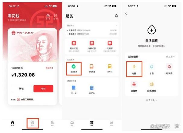 指南免费下载_指南下载_新手必看：一步步教你通过官网下载Trust Wallet的详细指南！