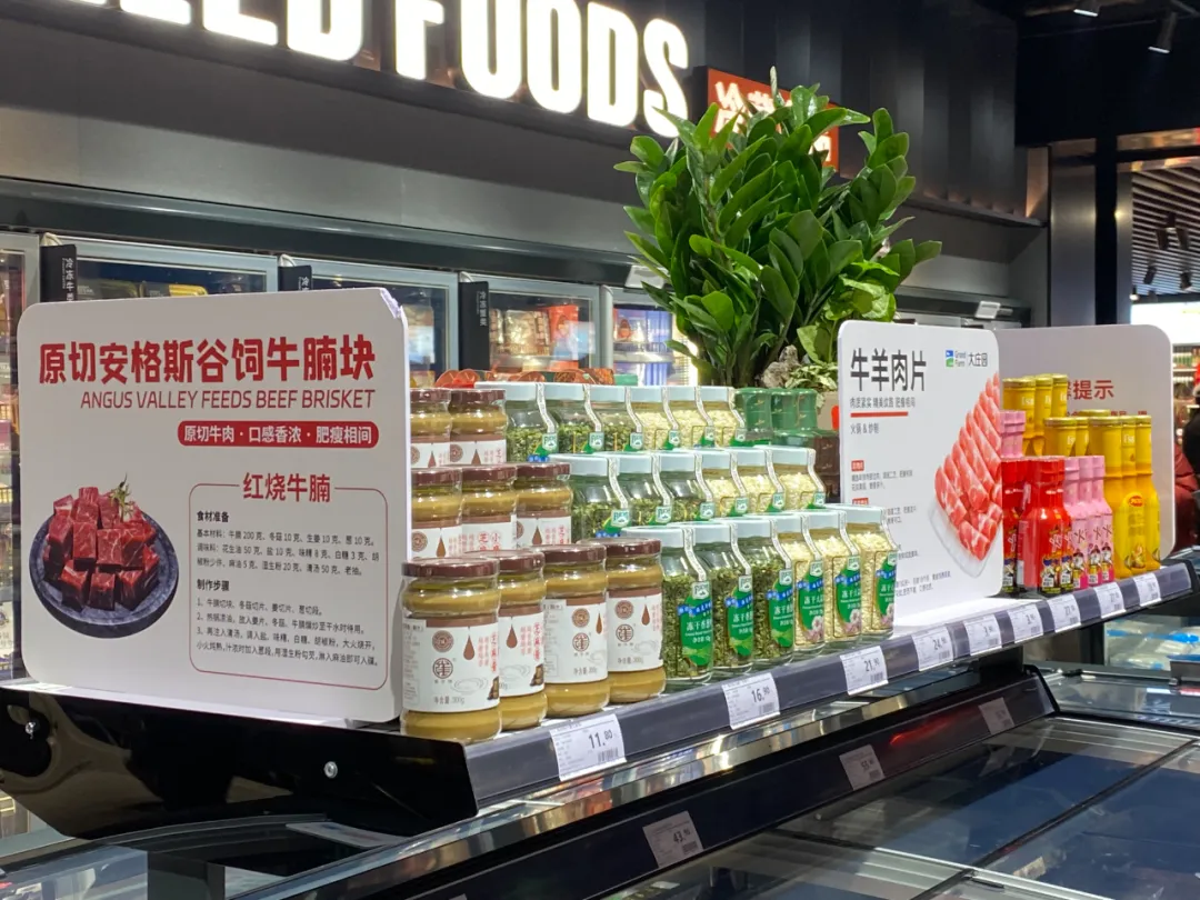 胖东来老板于东来现状_胖东来集团东来随笔_胖东来：为了消费者的餐桌安全