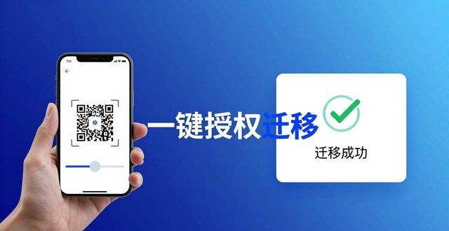 Trust Wallet download initiatives echoing user desires Trust Wallet下载新举措：真正回应用户需求