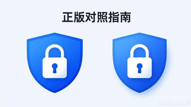 Trust钱包图标照片在哪找？正版识别指南来了
