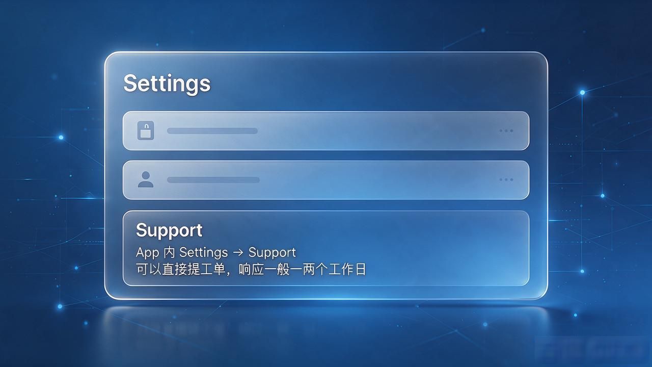 Trust Wallet怎么安全下载？出了问题找谁？官方支持一次讲清